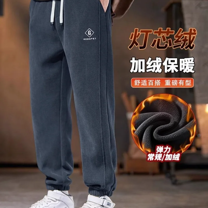 

Corduroy Autumn and Winter New Style Plush Loose Trousers Sports Harun Casual Sweatpants Men
