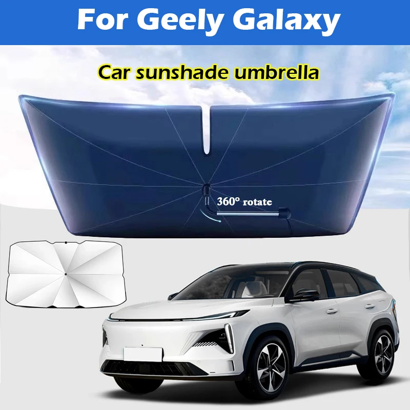 

For Geely Galaxy L6 L7 E8 Car Sunshade Umbrella Front Windshield Silver Glue UV Resistant Folding Car Sunscreen Accessories