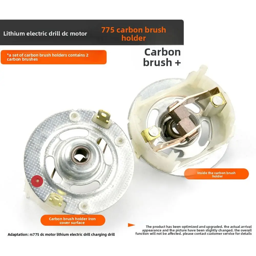 

New RS775 Lithium Electric Motor Plastic Accessories 12-25V Charging Drill Bit 2 Styles RS775/750 Motor Carbon Brush