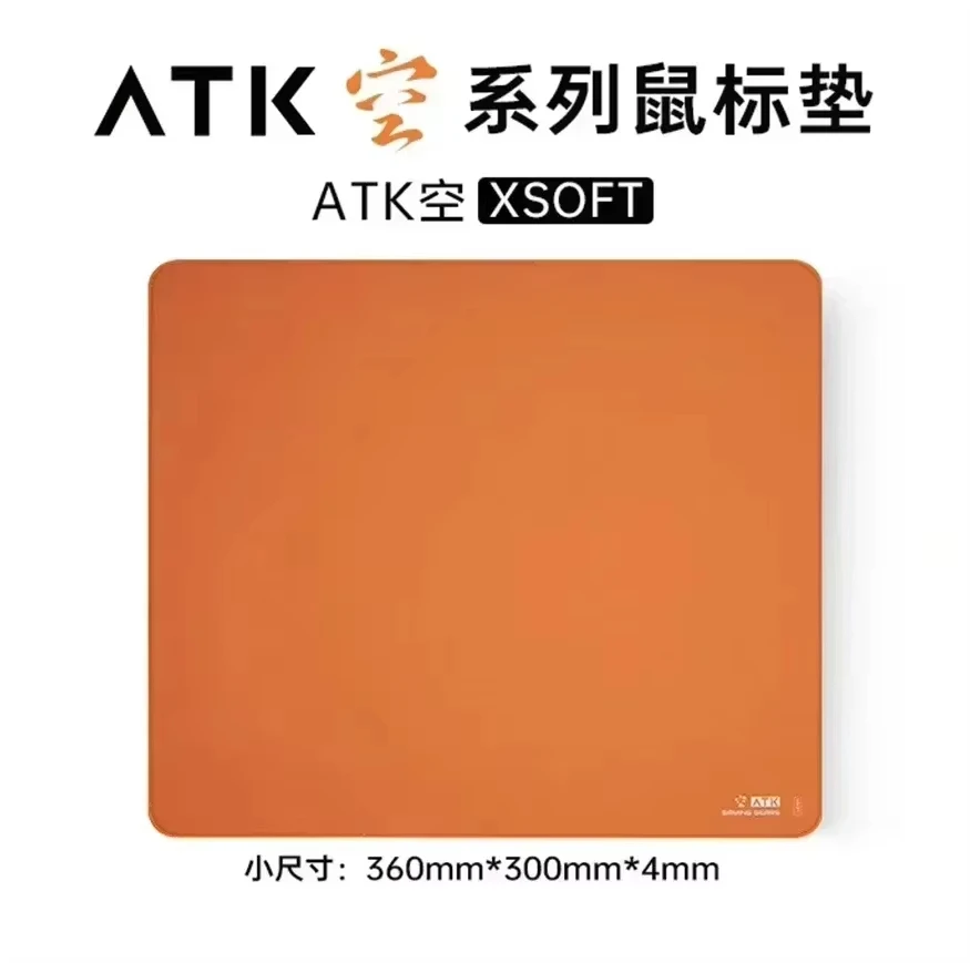 スカイラット アルミバット オレンジ ATK Xsoft-ゲーミングマウスパッド,空,特別,Xsoft,キーボード