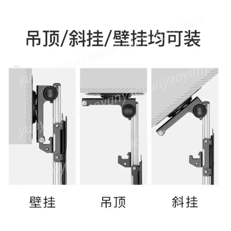 Universal Retractable Rotatable Foldable TV Wall Ceiling Mount Bracket Car Monitor Holder