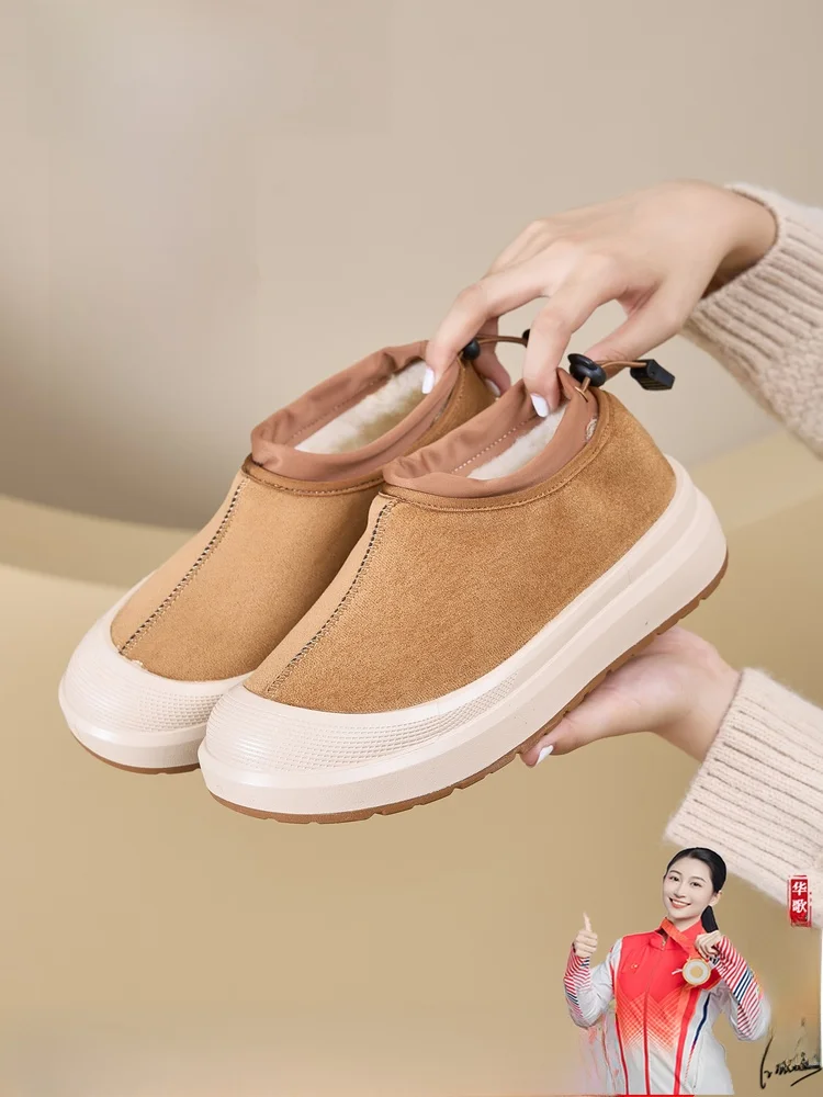 ウールの裏地付きスノーブーツ、厚底ヒール、暖かいカジュアルな冬用ブーツ、ラウンドトゥ、防水プラットフォーム