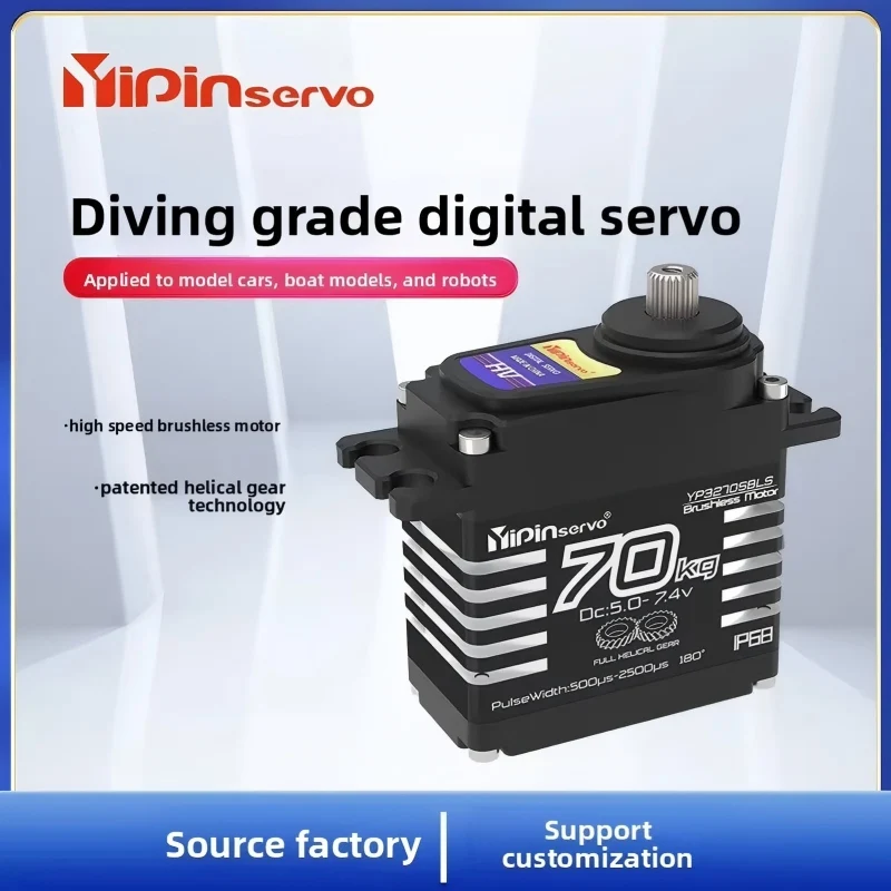 

70kg Digital Servos Large Torque Magnetic Induct 8.4v Brushless Motor IP68 Steel Helical Gear For 1/8 1/10 Remote RC Car Robot