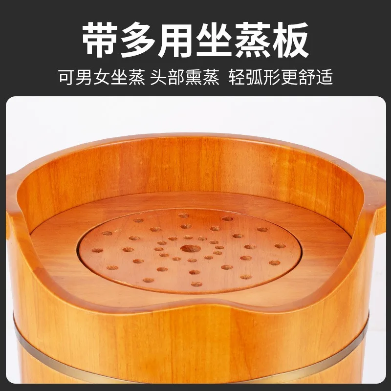 50CM high-foot bath tub: heated temperature-controlled oak foot bath tub for fumigation foot bath wooden tub