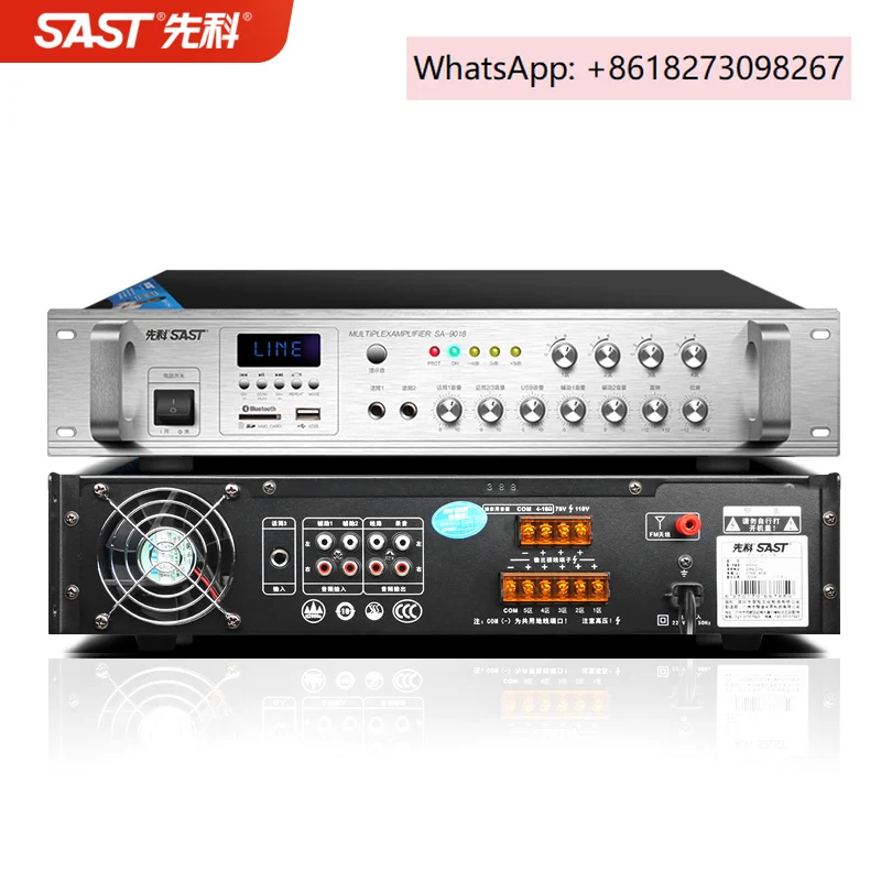 

Professional high-power constant voltage amplifier engineering broadcasting amplifier