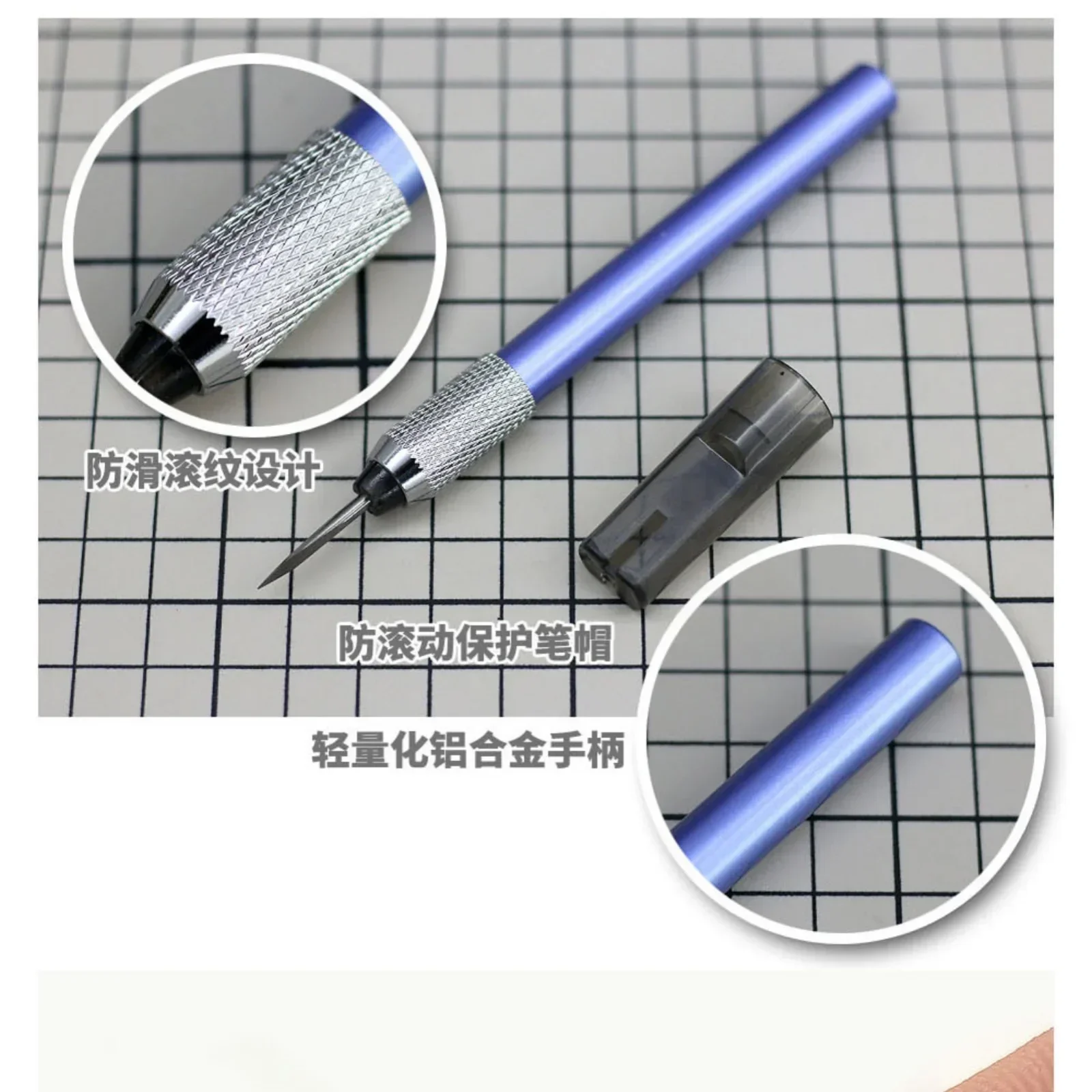 سكين نقش ثلاثي من الفولاذ MSWZ-Tungsten ، أدوات بناء نموذج بلاستيكي ، هواية عسكرية ، أدوات ذاتية الصنع ، MS073