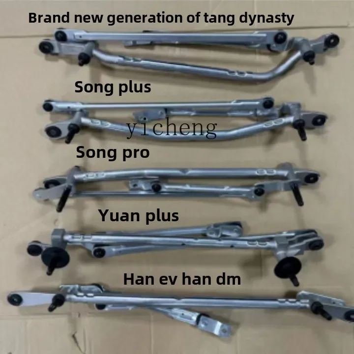 

Front Wiper Motor Han Linkage Rod Assembly Wiper Linkage Rod