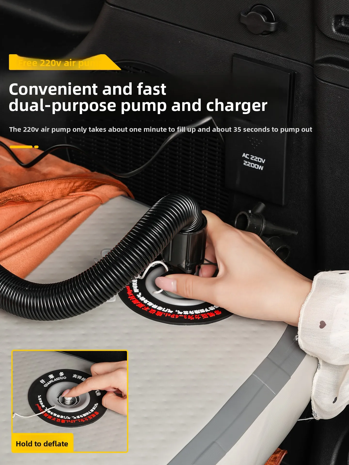 Car Inflatable Mattress For Jetour G700 2025 2026 Suede Trunk Inflatable Sleeping Pad Outdoor Camping Car Travel Bed Accessories detail image 4