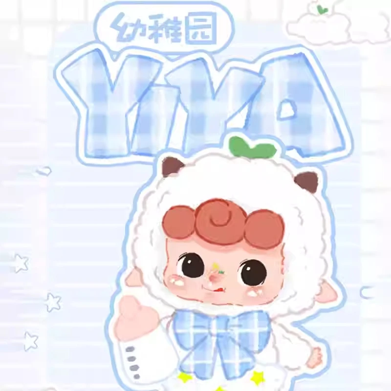 

YIYA Baby Three Kindergarten Series Trendy Blind Box Cute Vinyl Doll Pendant Bag Decoration Toy Collection Birthday Girls Gift