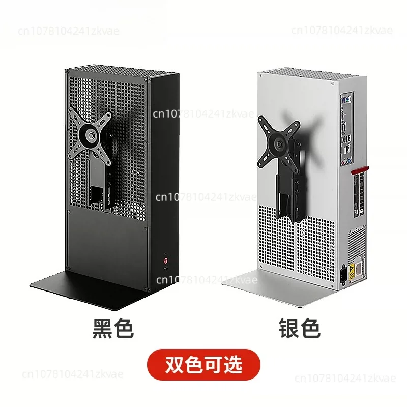 Aluminum Alloy, Single Display All-in-one Machine DIY All-in-one Machine Computer Chassis