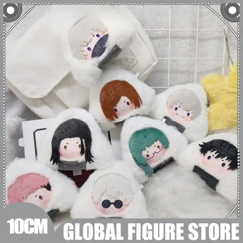 Jujutsu Kaisen Gojo Satoru Itadori Yuji Fushiguro Megumi Q Version Anime Peripheral Kawaii Plush Toy Pendant Rice Ball Doll Gift