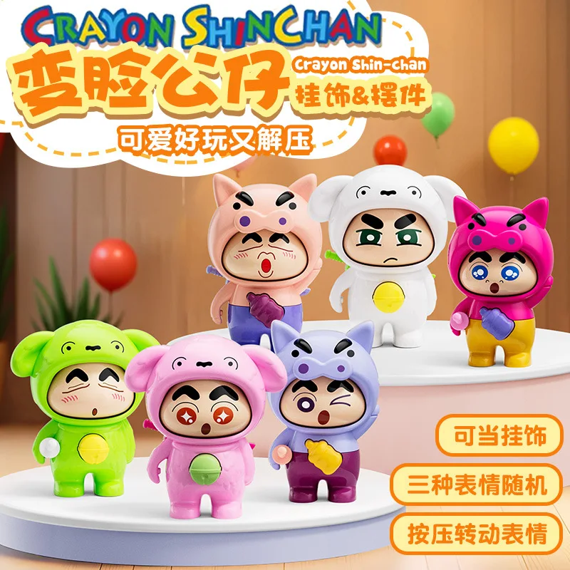 New Crayon Shin Chan Merchandise Face Changing Public Trend Toys Figurines Anime Merchandise Toys Gifts And Ornaments