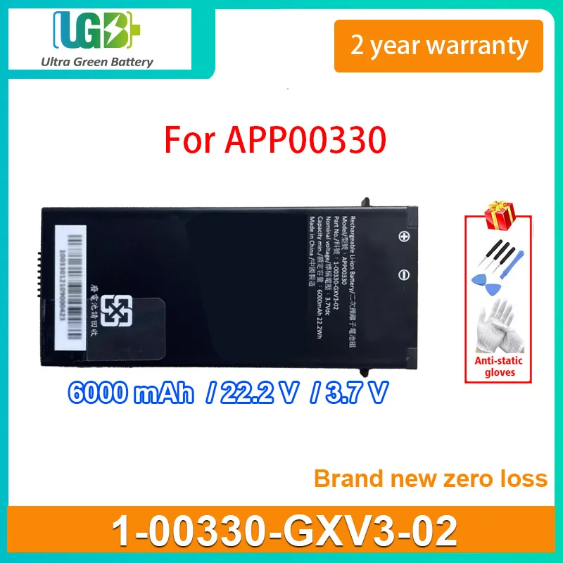 UGB New 1-00330-GXV3-02 Battery For APack APP00330 Battery 6000mAh 22.2Wh 3.7V