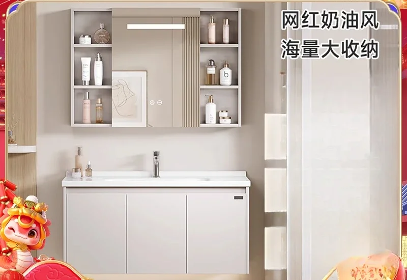 Bathroom cabinet combination, bathroom ceramic integrated basin, face wash basin cabinet combination, cream wind solid wood