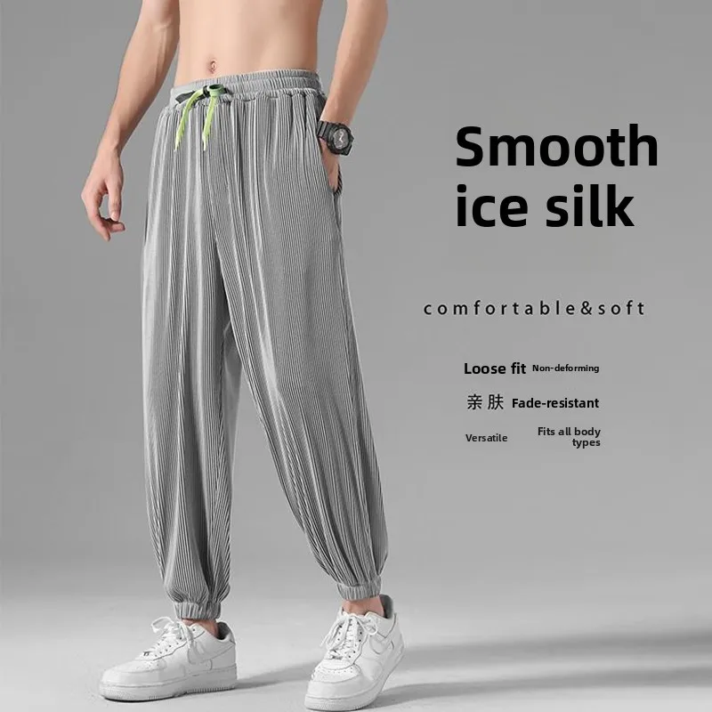 بنطلون رجالي كاجوال فضفاض وواسع الساق من الحرير الثلجي فائق النحافة، مضاد للبعوض ومسامي، بنطلون رياضي صيفي بقصة فضفاضة ومريحة