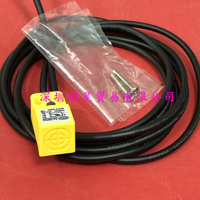 DA-1807NO Original And Genuine Taiwan Dali Qi DRH Proximity Switch Fake One Penalty Ten Proximity Sensor
