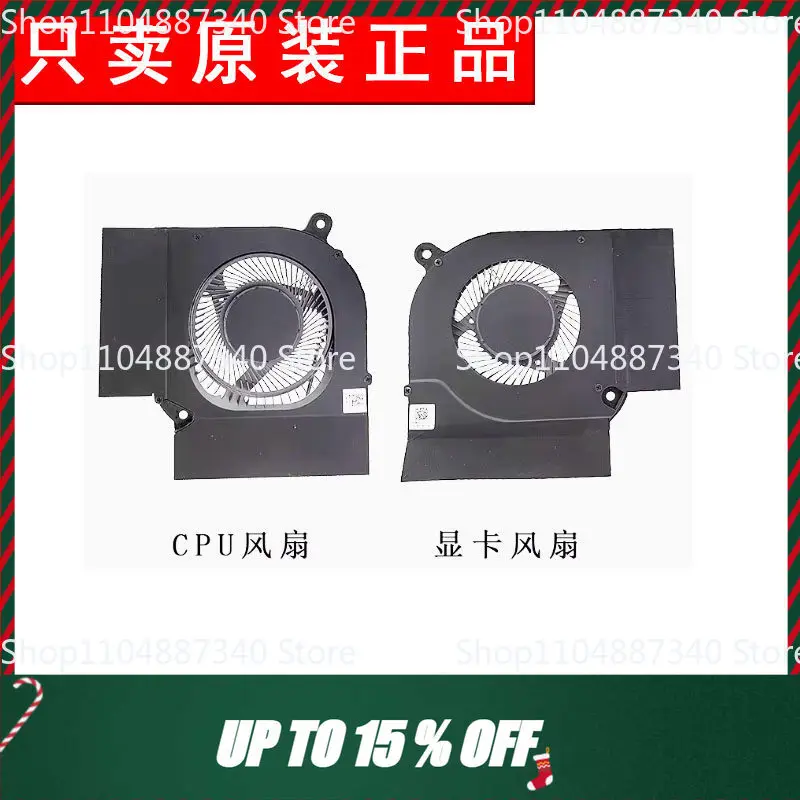 Ventilador de refrigeración para Acer Nitro V 16 ANV16-71, pieza de repuesto para ventilador de portátil, conjunto de disipador de calor para portátil, refrigeración para notebook