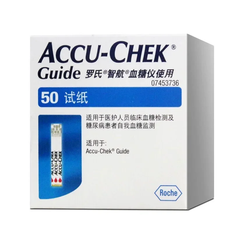 Guía Accu-Chek medidor de glucosa en sangre tiras reactivas de grado médico 100 Uds tiras reactivas y 50 Uds tiras reactivas