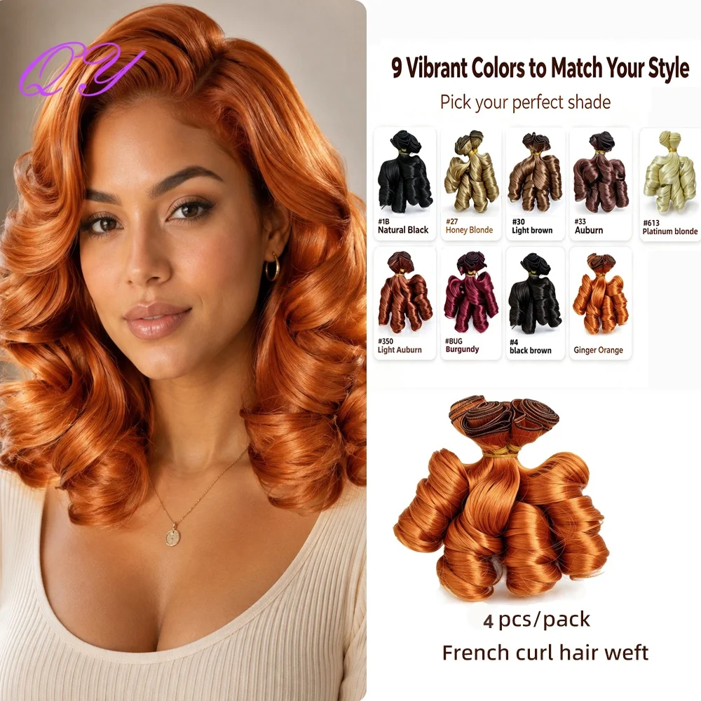 4Pcs French Curl Synthetic Hair Weft, Heat-resistant Spring Curly Bundles, Ginger Sew-in Hair Extensions for Women Party Hairsty