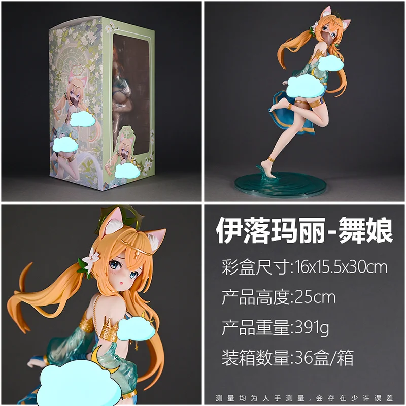 

Периферийное шасси с героями мультфильмов, украшения для рабочего стола, Иочи Мари, танцовщица, ручная работа, аниме, красота, модель, подарок