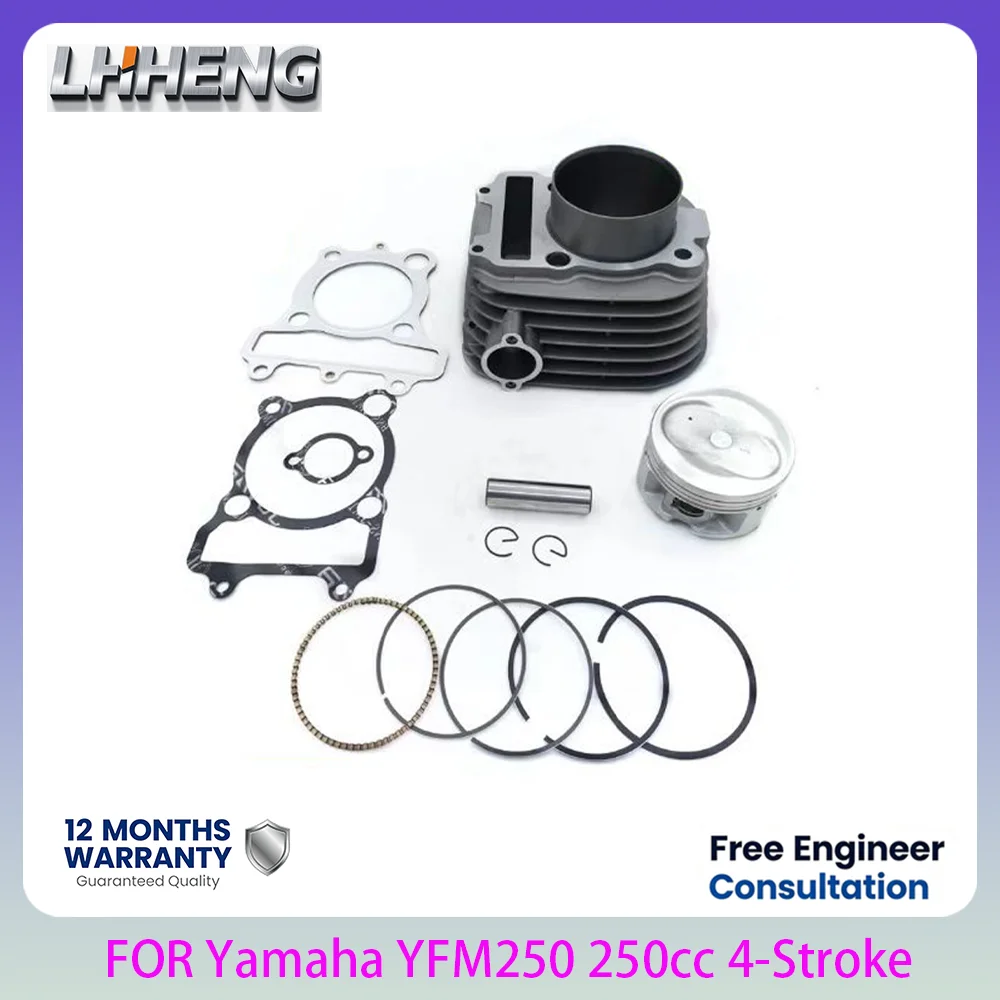 71mm Cylinder Piston Kit 250cc 4-Stroke Air Cooled Single Cylinder For Yamaha Moto-4 250 YFM250 YTM225 Engine Repair Rebuild Set