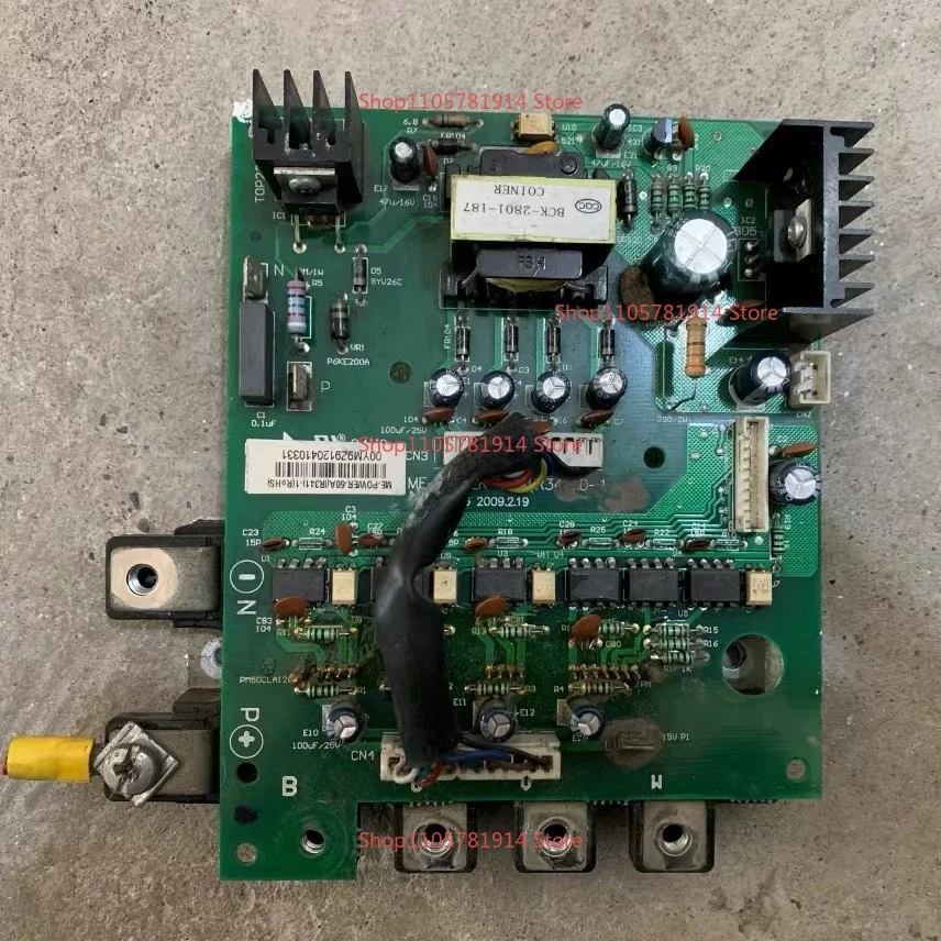 For Midea Central Air Conditioning Multi-line 50A Inverter Module ME-POWER-50A (IR341) -1