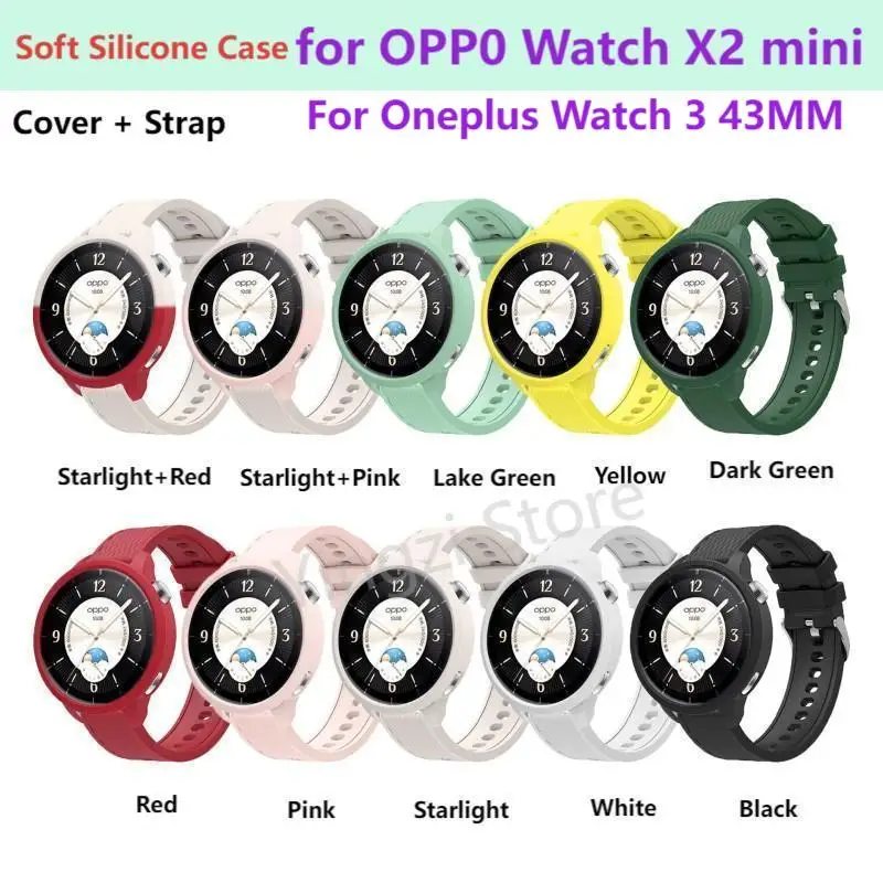 Soft Silicone Case for Oneplus Watch 3 43MM Smart Watch Bumper Protective Half Cover Protector for OPPO X2 Mini Shell Accessorie