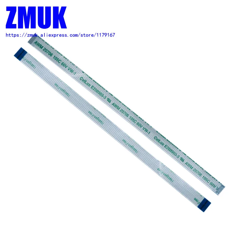 Brand New  FFC CviLux E208903-3 AWM 20706 105C 60V VW-1 Clickpad Cable For ASUS GA401IV Series,P/N 14010-00714500