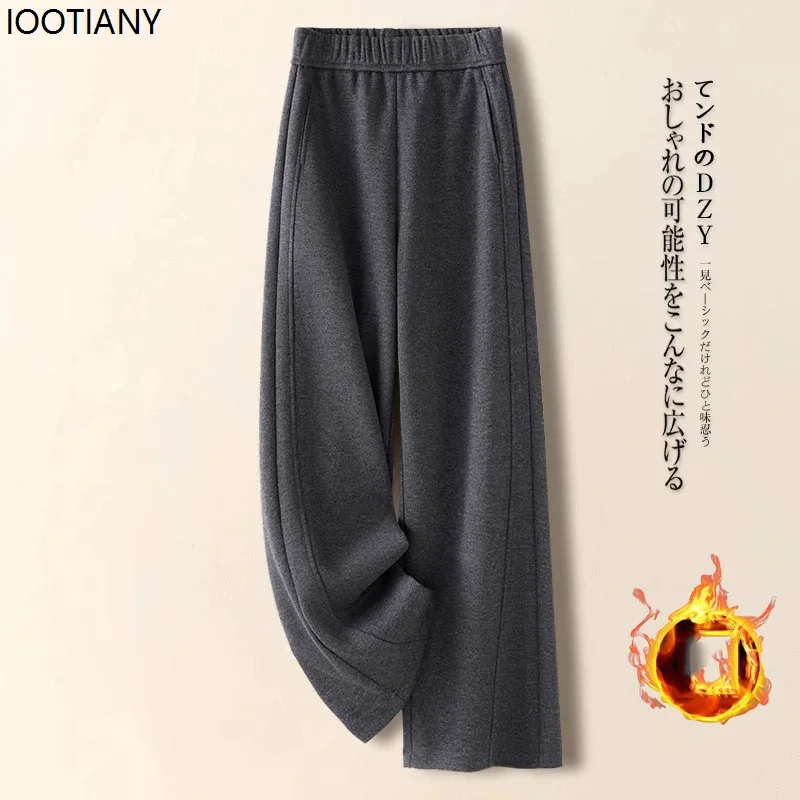 Elegant High Waist Drooping Wide-leg Pants Women Solid Color With Pockets Baggy Straight Trousers Comfortable Soft Casual Pants