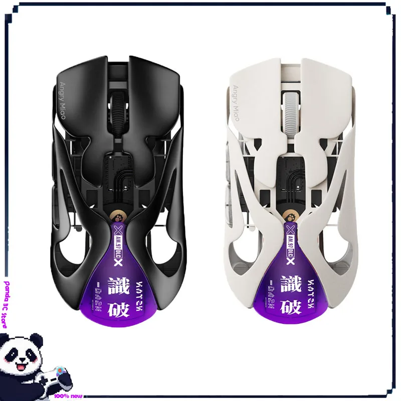

Беспроводная игровая мышь Angrymiao Am Infinity.97 из магниевого сплава, 8k, Paw3950, 47 г, с магнитной батареей, для киберспорта, аксессуары для ПК