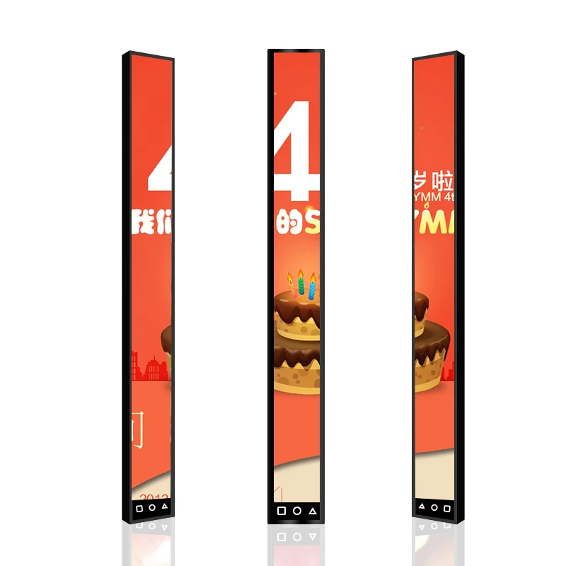 23.2 Inch bar Advertising Display, Rectangular Advertising Screen Indoor and Outdoor LED Display