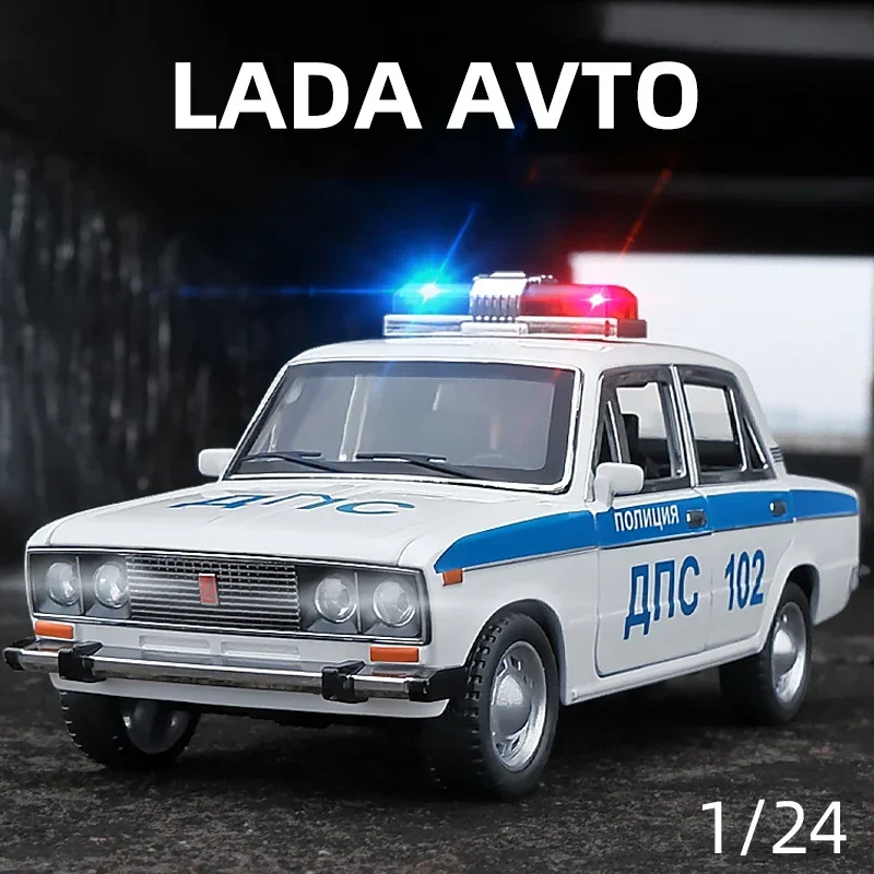 

1:24 Russian LADA 2106 Police Alloy Car Die Cast Toy Car Model Sound and Light Children's Toy Collectibles Birthday gift