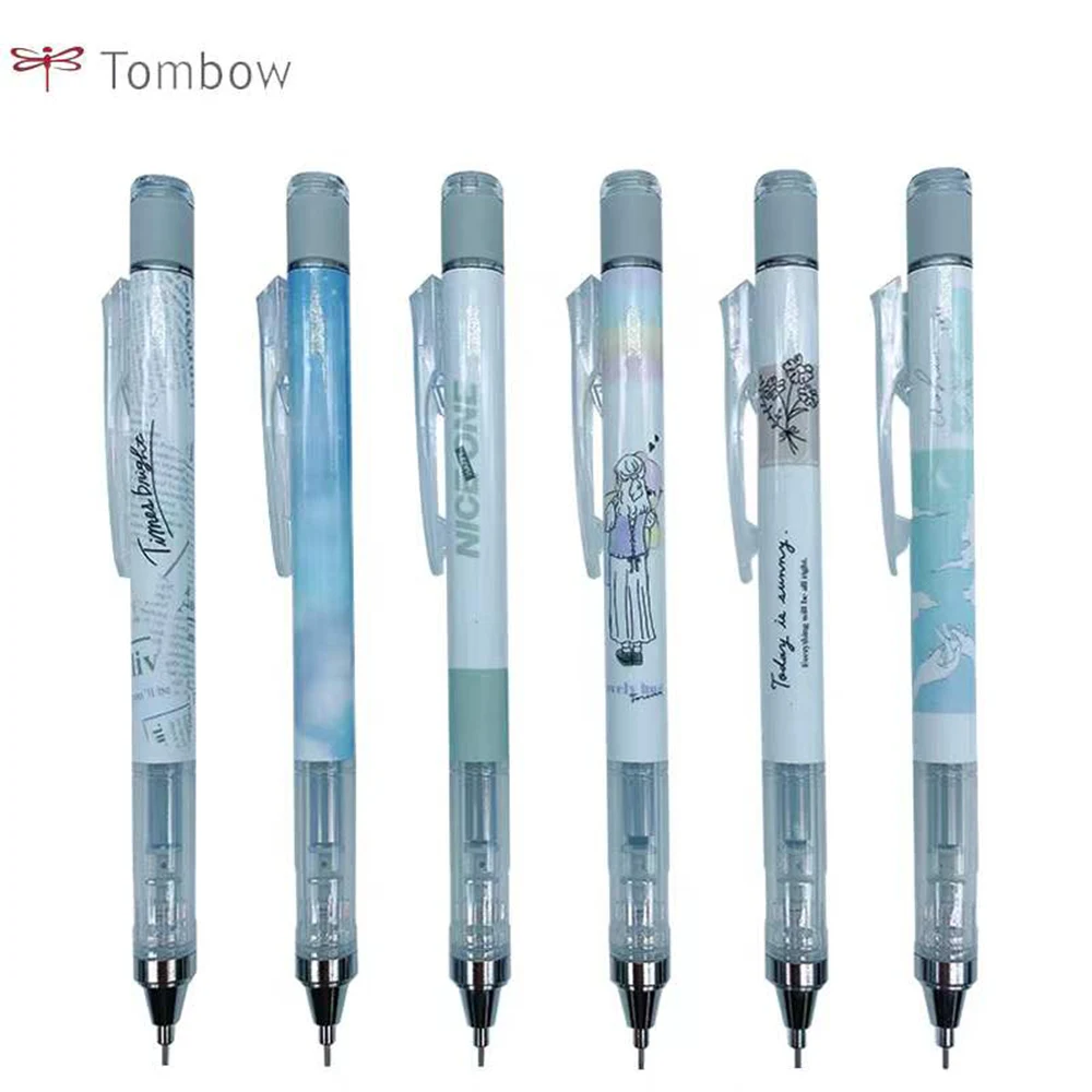 

Japan TOMBOW Automatic Pencil MONO Girl Wind Third Limited Edition Low Center of Gravity Shake Out Lead Automatic Pencil 0.5