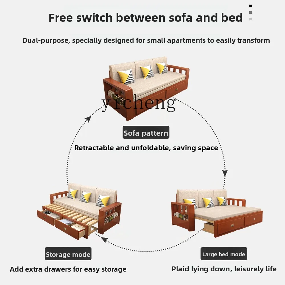 

LSL solid wood sofa bed retractable folding living room small apartment dual-purpose sofa storage bed