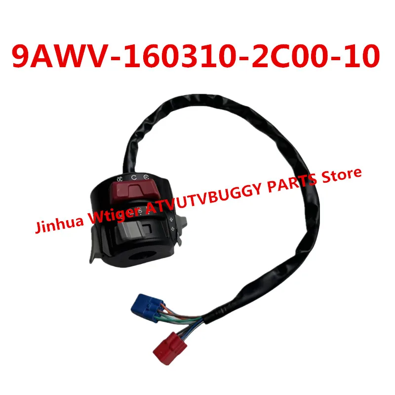 

Original Package LEFT Side HANDLEBAR SWITCH Assy 9AWV-160310-2C00-10 For CF MOTO 1000CC ATV CFORCE 1000 Overland X10