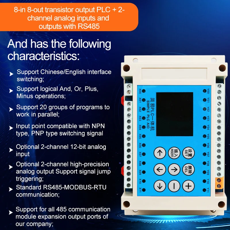 Programmable PLC  8 Input 8 Output Relay Output with RS485 Communication 2 Channel Analog Inputs & Outputs 0-20mA 0-10V for HMI