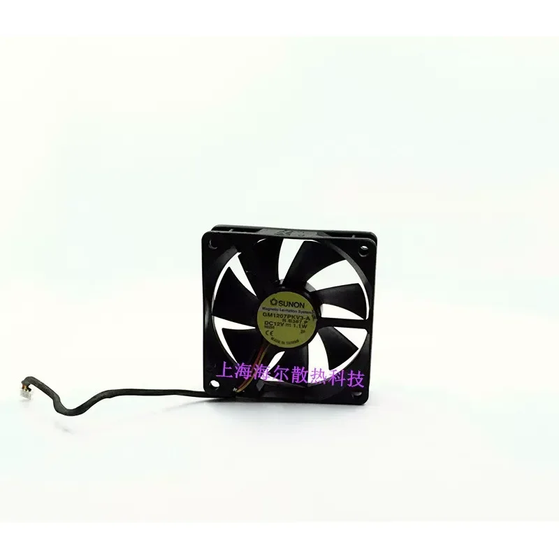for SUNON 7CM 7020 12V GM1207PKV3-A 1.1W Silent Projector Cooling Fan
