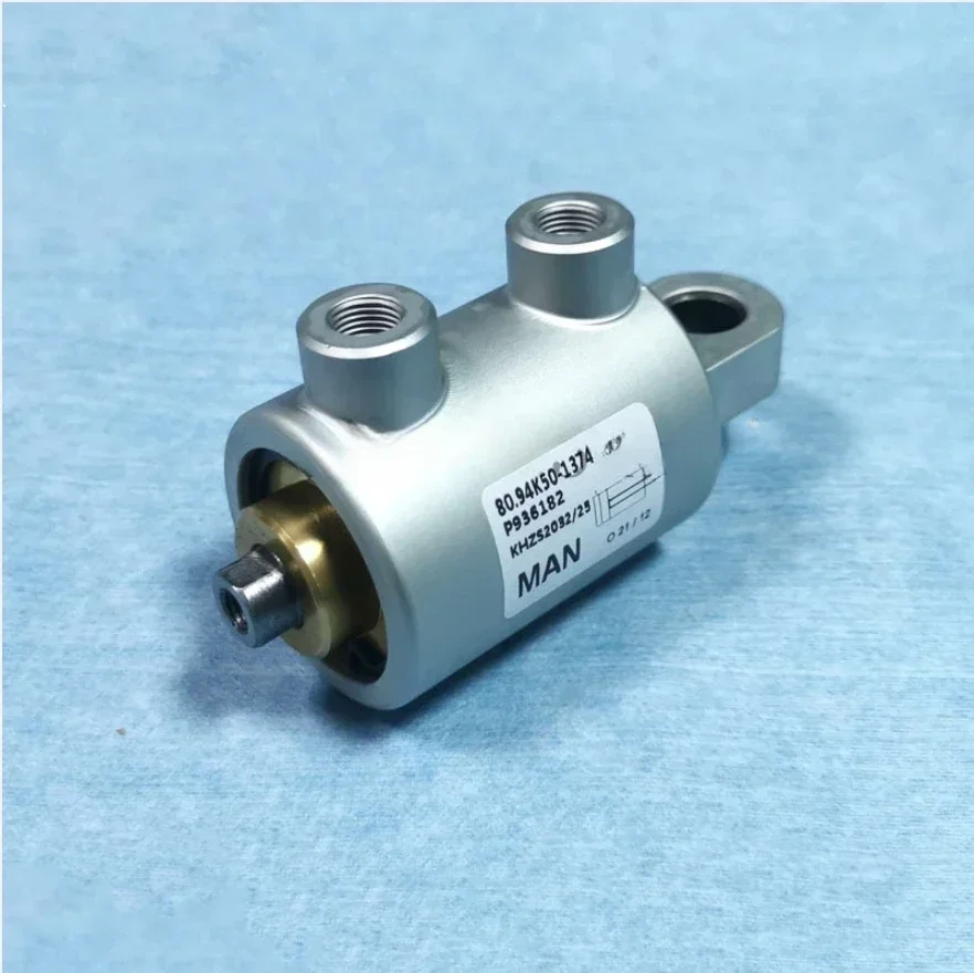 

Best Quality Roland 700 Cylinder