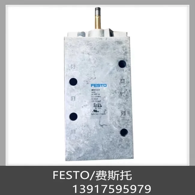 FESTO Solenoid valve JMFH-5-1/2 10166 JMFH