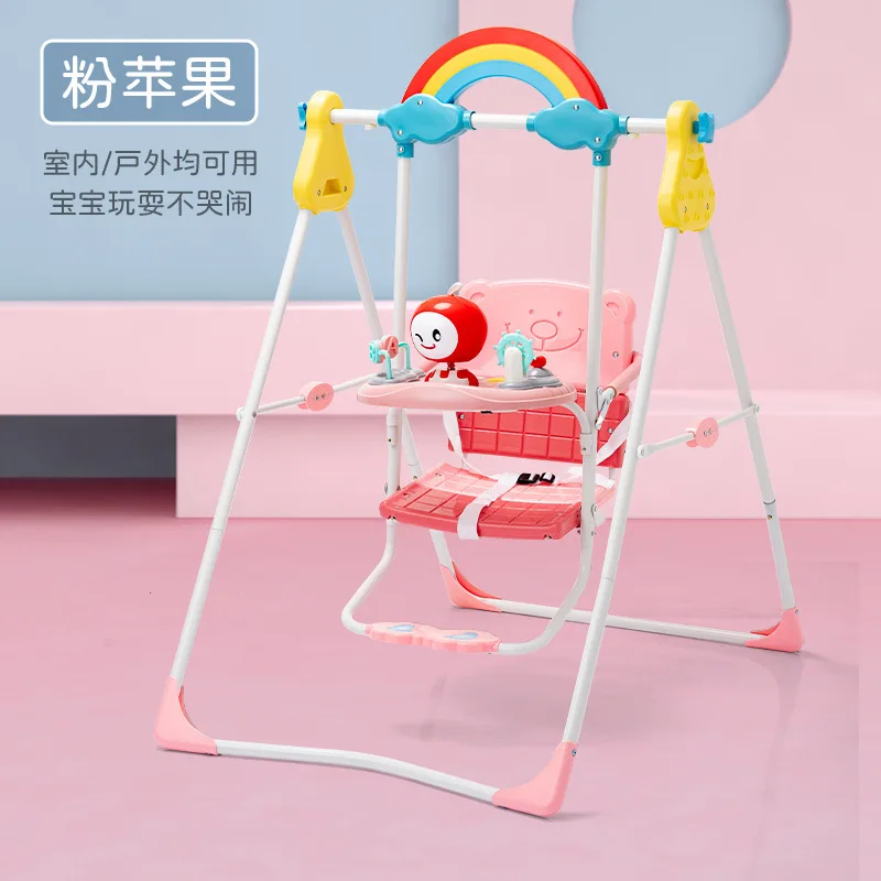 Baby Swing Stand Indoor and Outdoor Baby Swing Stand Can Hold Rocking Chair Bracket Baby Rocking Chair