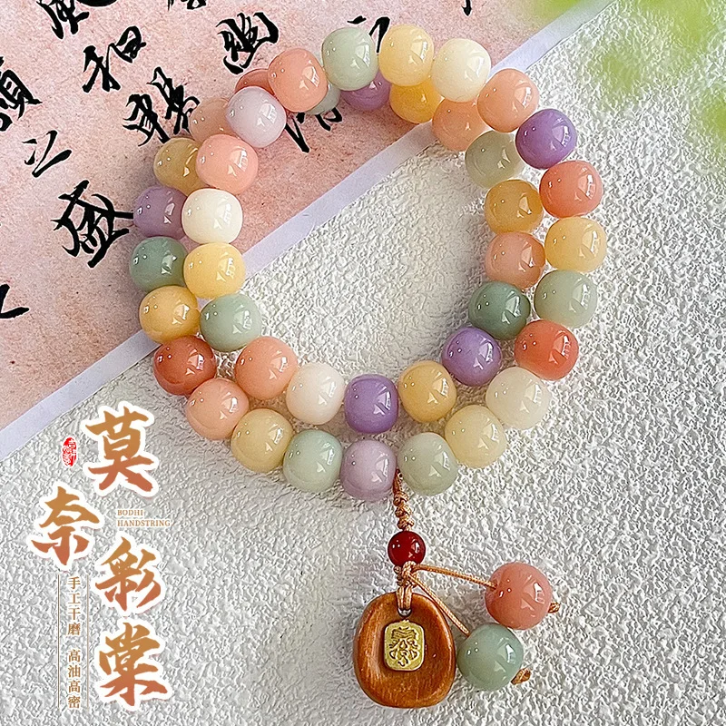【 Monet Caitang 】 Natural Bodhi Hand Bracelet Double Circles Around Fingers Soft Student Plate Playing Bracelet Buddha Beads