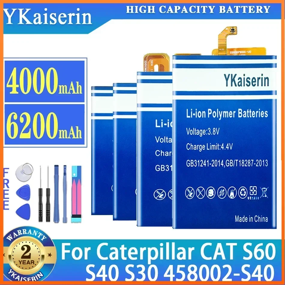 

Аккумулятор ykaisin для Caterpillar CAT S60 S40 S30 458002-S40 аккумулятор + Бесплатные инструменты
