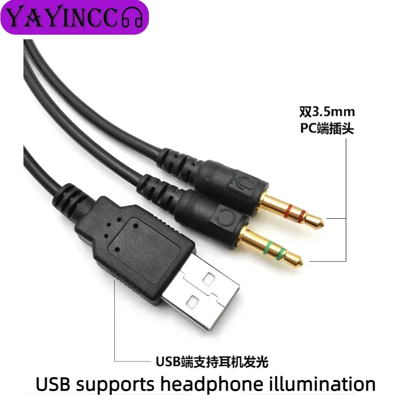 

USB + 3.5mm Plug Mic Audio Cable Headphones Cable Wire Repair Parts for SteelSeries Arctis 3 5 7 Pro Headphones Headset，