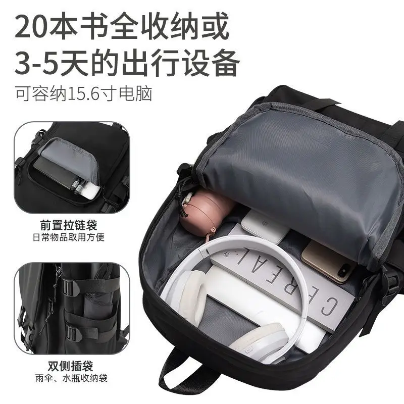 Jockey Girl Collaboration  Merchandise Elementary Boys And Girls Middle School Large Capacity High Appearance Backpack Anime