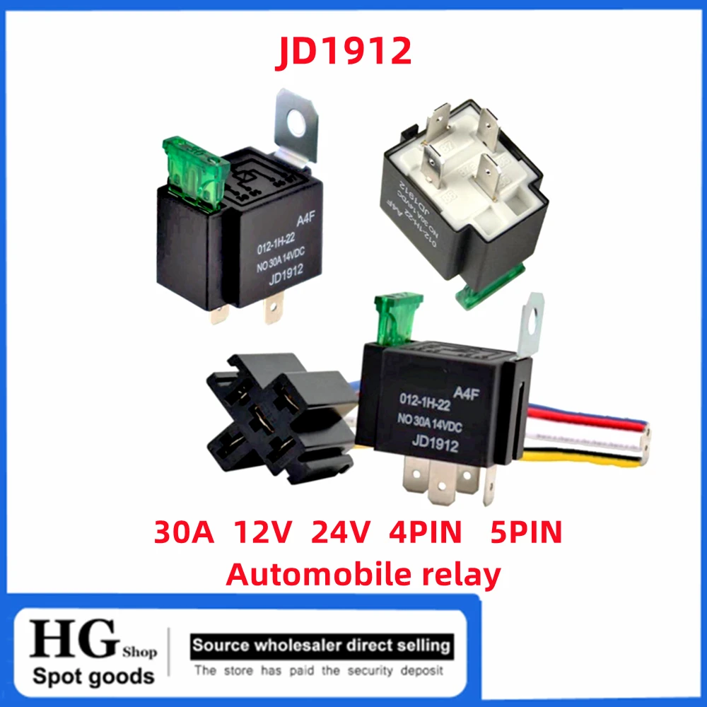 30A 12V 24V JD1912 4pin 5PIN Car Relay With socket For modifying headlight air conditioning Relay