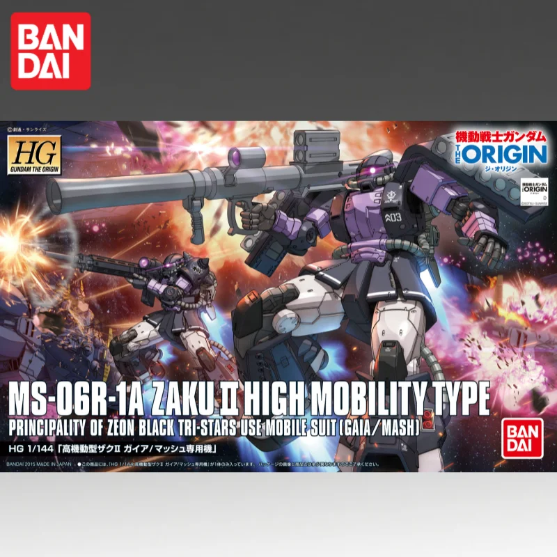 

В наличии: Оригинальная фигурка Bandai HGBF 1/144 Gundam Zaku, новая, в коробке, модель аниме-персонажа, игрушка для сборки.