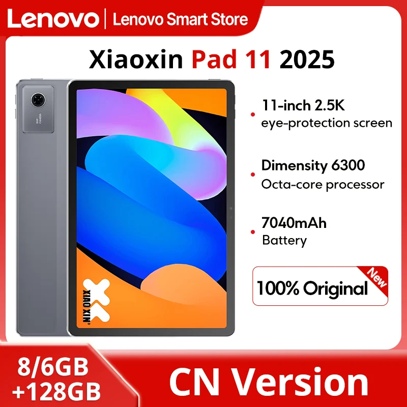 New Original Lenovo Xiaoxin Pad 11 2025 Tablet 11 inch 2.5K  Screen CN Version MediaTek Dimensity 6300 7040mAh Android PC Pad