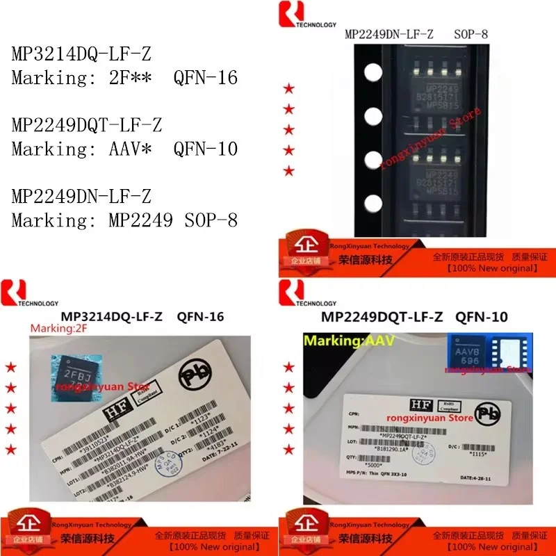 10 pcs/lot  MP3214DQ-LF-Z MP3214DQ MP2249DQT-LF-Z MP2249DQT MP2249DN-LF-Z MP2249DN MP2249 100% New original