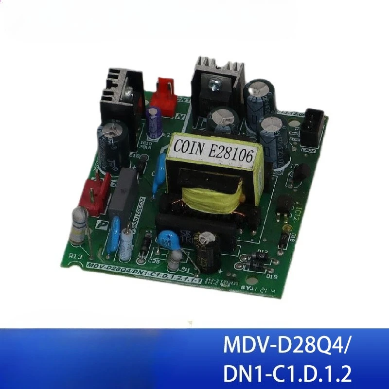 New Original Power … - image