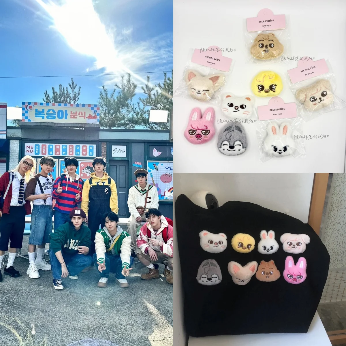 

Эксклюзивная плюшевая брошь STAY SKZOO: милые плюшевые украшения с персонажами K-pop айдолов Феликсом, Хёнджином, Ли Ноу, Ханом, I.N, Бан Чаном